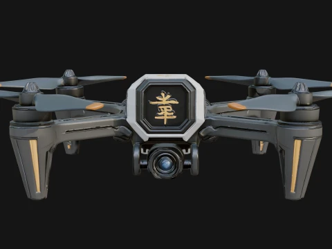 Quadcopter Drone Model Design 1 - 3D Print Model 3D Print Model