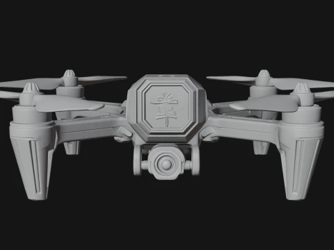 Quadcopter Drone Model Design 1 - 3D Print Model 3D Print Model