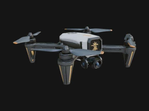 Quadcopter Drone Model Design 1 - 3D Print Model 3D Print Model