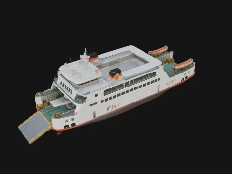 Ferry Ship Model Design 1 - 3D Print Model 3D Print Model
