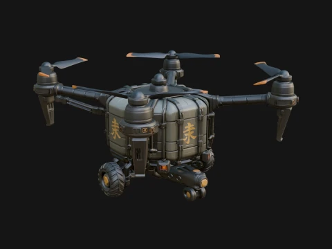 Quadcopter Drone Model Design 15 - 3D Print Model 3D 프린트 모델