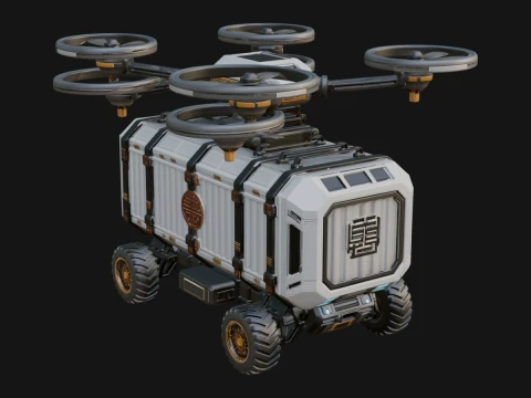 Quadcopter Drone Model Design 20 - 3D Print Model 3D 프린트 모델