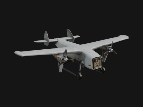 Military Drone Aircraft Model Design 22 - 3D Print Model Modelo de impresión 3D