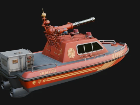 Fireboat Model Design 1 - 3D Print Model 3D Print Model