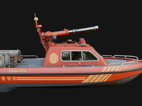 Fireboat Model Design 1 - 3D Print Model 3D Print Model
