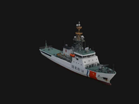 Дизайн моделі різака берегової охорони 3 - 3D-модель для друку 3D Принт Модель