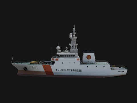 Coast Guard Cutter Model Design 6 - 3D Print Model 3D Print Model