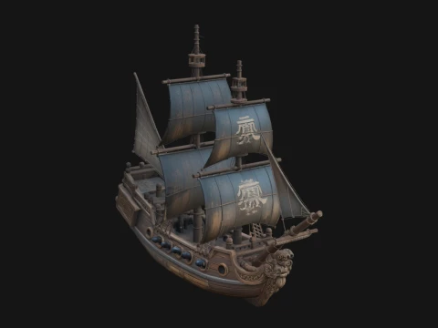 Pirate Sailing Ship Model Design 2 - 3D Print Model Modello di stampa 3D