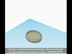 Cat bowl 3D मॉडल