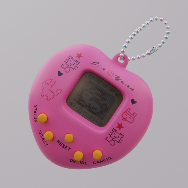 Tamagochi Pink Handheld Toy 3D Модель .c4d .max .obj .3ds .fbx .stl .blend 