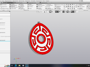 Collection of Christmas tree toys with Nanai symbols 3D Print Model