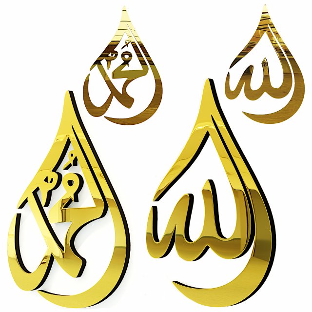 Islamicdecor 3D Model .c4d .max .obj .3ds .fbx .stl .blend 