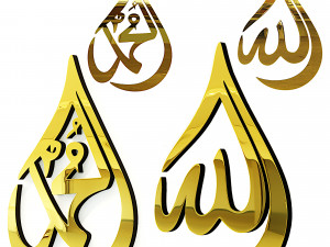 Islamicdecor 3D 모델