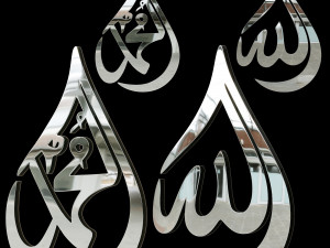 Islamicdecor 3D Model