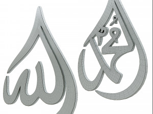 Islamicdecor 3D Model