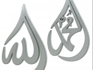 Islamicdecor 3D Model