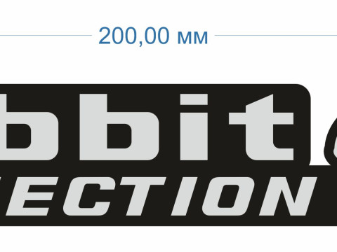 Volkswagen Rabbit Injection emblem 3D Модель