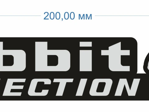 Volkswagen Tavşan Enjeksiyon amblemi 3D Model