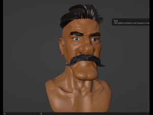 Portrait for print Modelo 3D