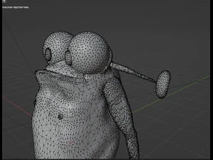 FROG 3D 3D Model