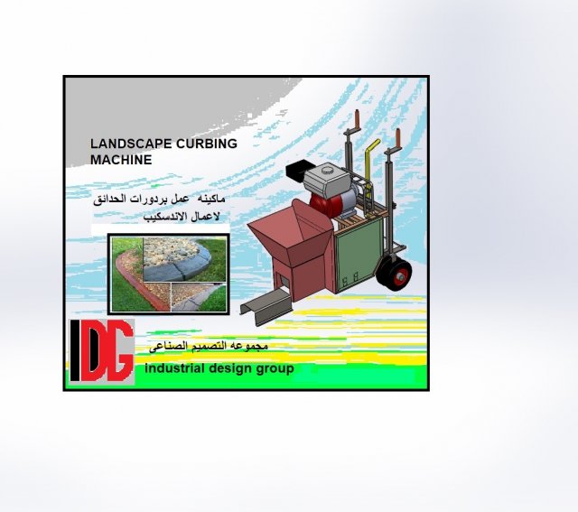 6 hp landscape cement -concrete border curb making machine Model 3D .c4d .max .obj .3ds .fbx .stl .blend