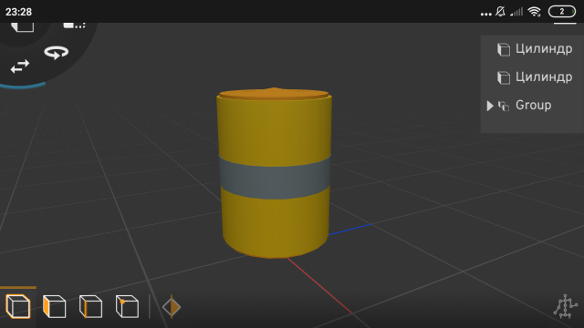 Barrel minimum wage 3D मॉडल .c4d .max .obj .3ds .fbx .stl .blend 