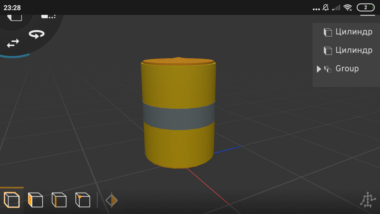 बैरल न्यूनतम वेतन 3D मॉडल .c4d .max .obj .3ds .fbx .stl .blend 
