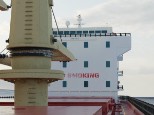 Bulk Carrier Ship 3D-Modell