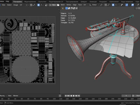 Stilleven met een muzikale trompet 3D Model