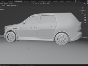 CarShark 3Dモデル