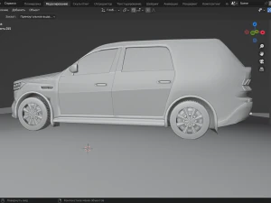 CarShark 3D Model