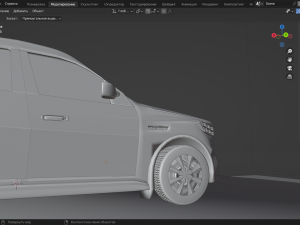 CarShark 3Dモデル