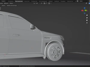 CarShark 3D Model