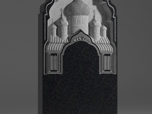 Memorial Modèle 3D