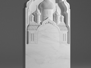 Memorial 3D Модель