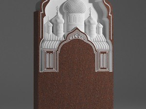 Memorial 3D Модель