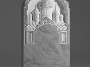 Memorial 3D Модель