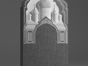 Memorial 3D Модель