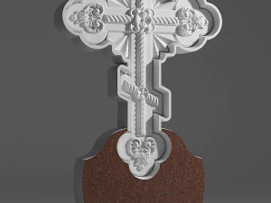 Memorial 3D Model