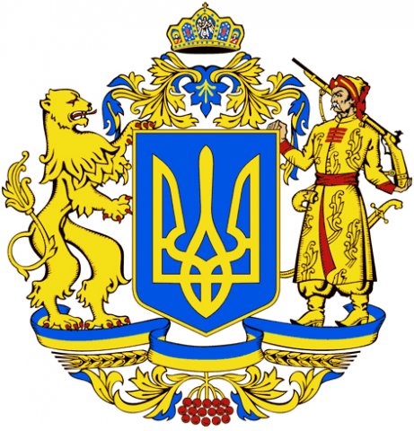 Emblem of Ukraine 3D 模型 .c4d .max .obj .3ds .fbx .stl .blend 