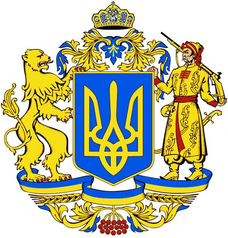 Emblem of Ukraine 3D Model .c4d .max .obj .3ds .fbx .stl .blend 