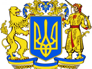 ウクライナの国章 3Dモデル