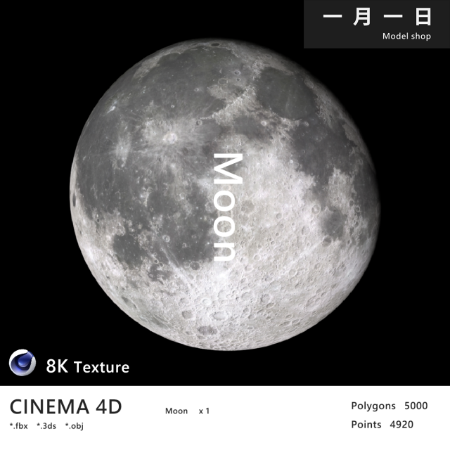 Realistic planet moon 3D-Modell .c4d .max .obj .3ds .fbx .stl .blend 