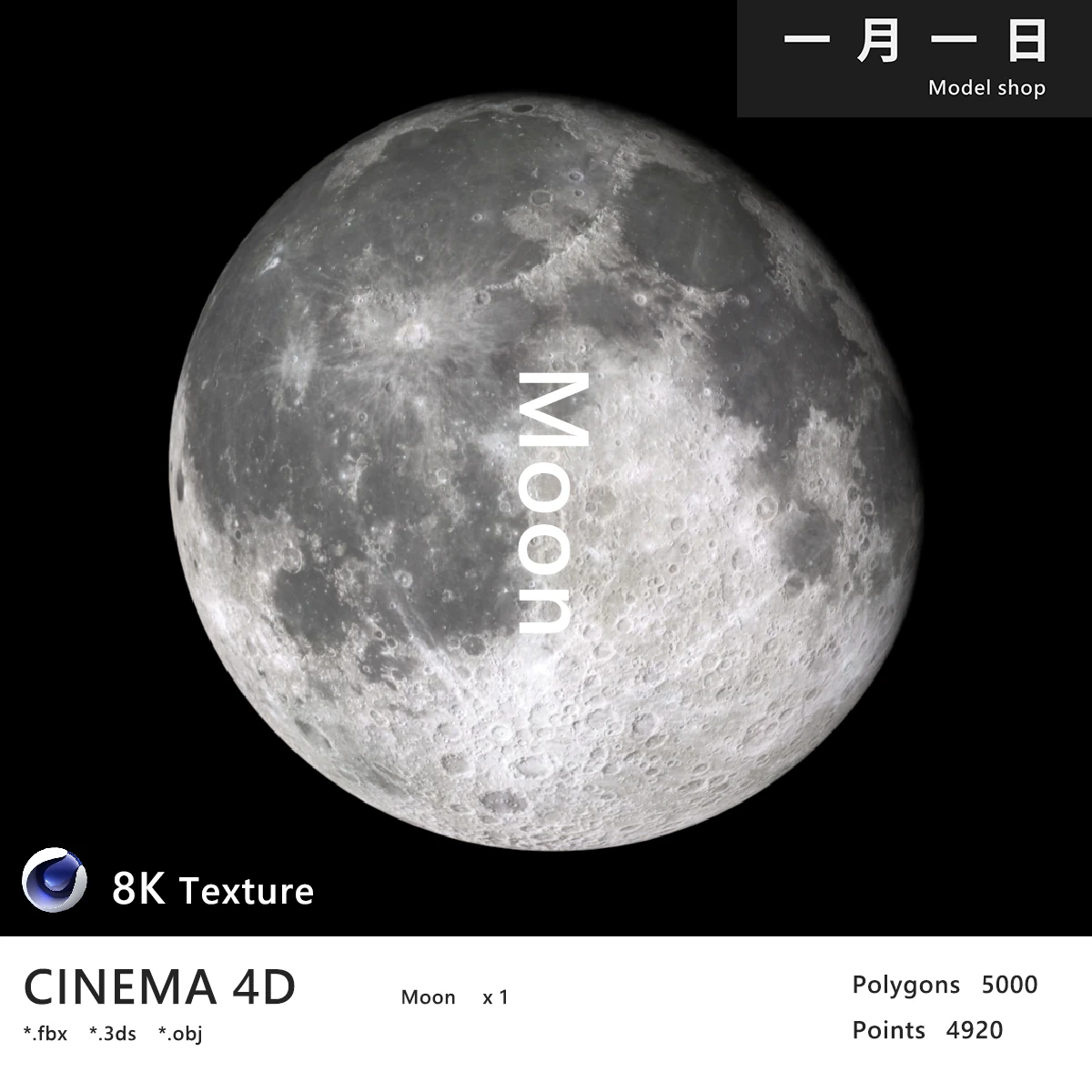 Planeta luna realista Modelo 3D .c4d .max .obj .3ds .fbx .stl .blend 