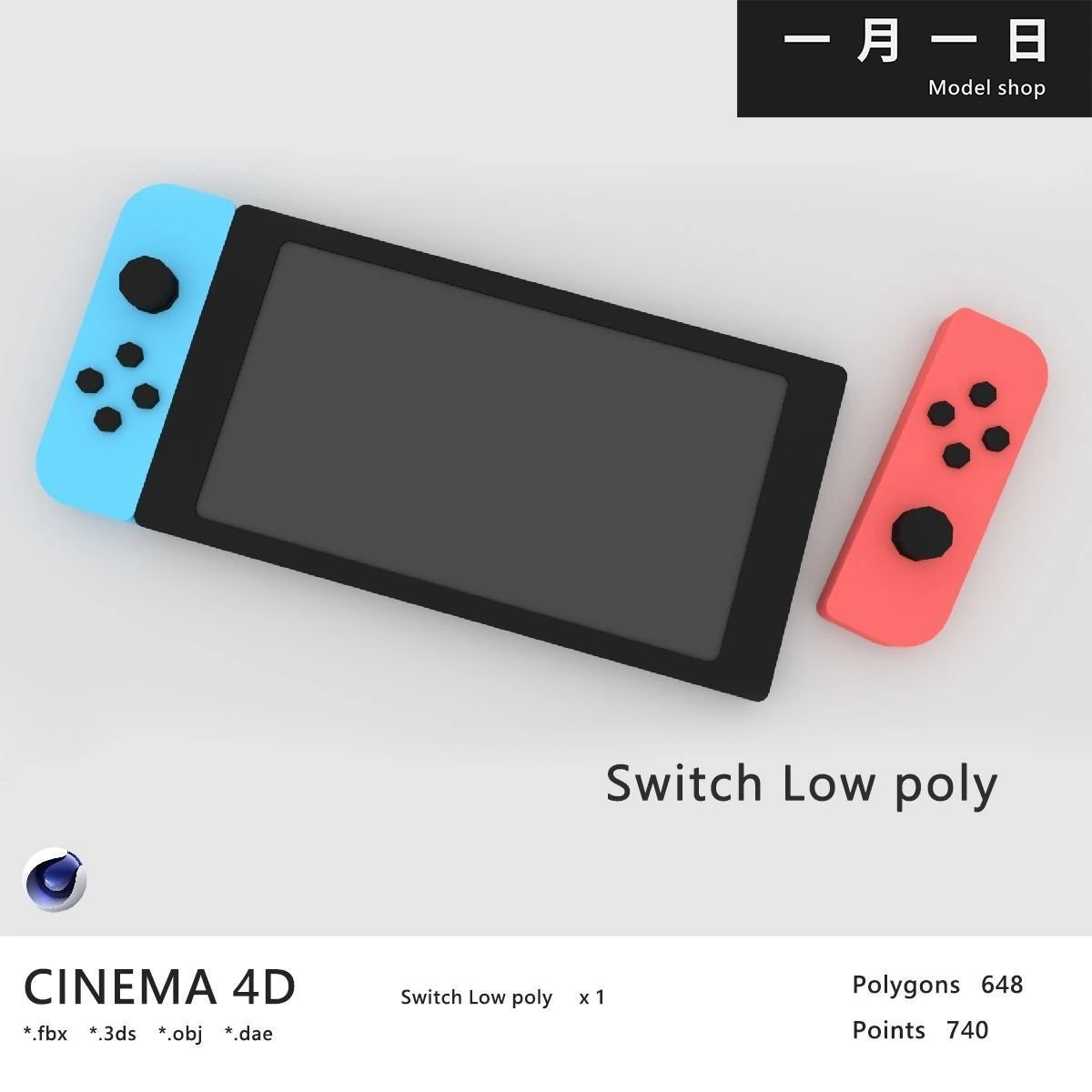 Switch nintendo 3D Model .c4d .max .obj .3ds .fbx .stl .blend
