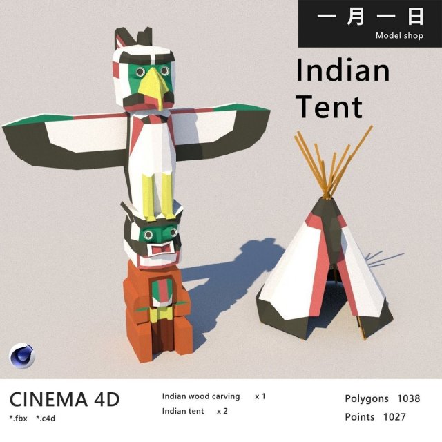 Indian Tent model Modelo 3D .c4d .max .obj .3ds .fbx .stl .blend 