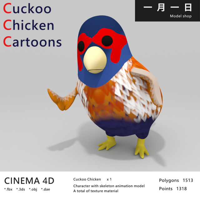 Cuckoo Chicken Cartoons 3D Model .c4d .max .obj .3ds .fbx .stl .blend 