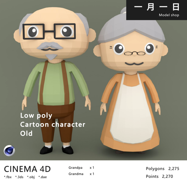 Low Poly Cartoon character Old Modelo 3D .c4d .max .obj .3ds .fbx .stl .blend 