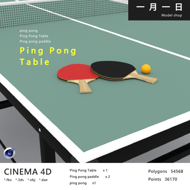Ping Pong Table Modelo 3D .c4d .max .obj .3ds .fbx .stl .blend 