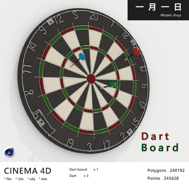 Dart board 3D 모델 .c4d .max .obj .3ds .fbx .stl .blend 